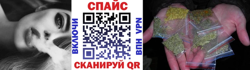Бутират GHB  Купить где  Кирс 