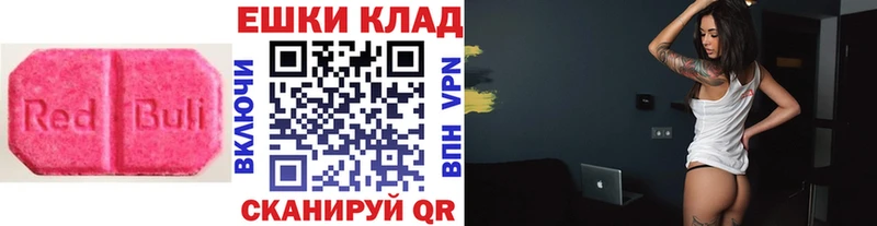 Ecstasy Punisher  Купить где  Кирс 