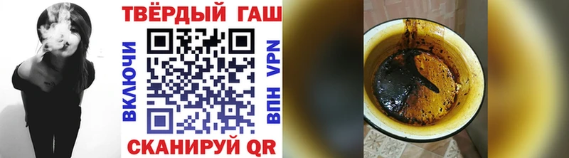 ГАШ убойный Кирс