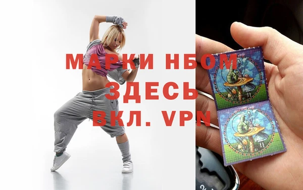 гидропоника Верхний Тагил