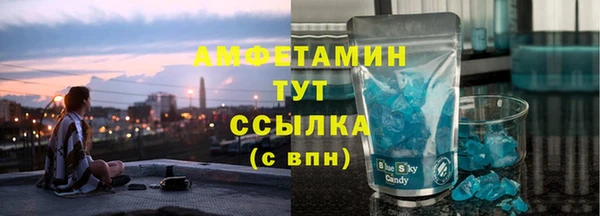 гидропоника Верхний Тагил