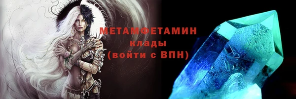 гидропоника Верхний Тагил