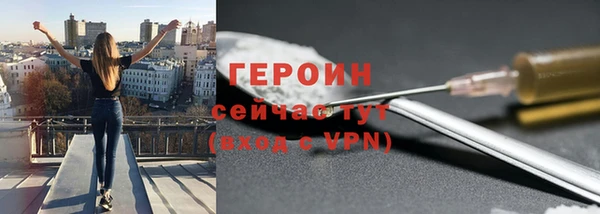 амфетамин Верхнеуральск