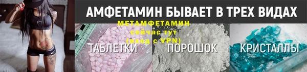 гидропоника Верхний Тагил