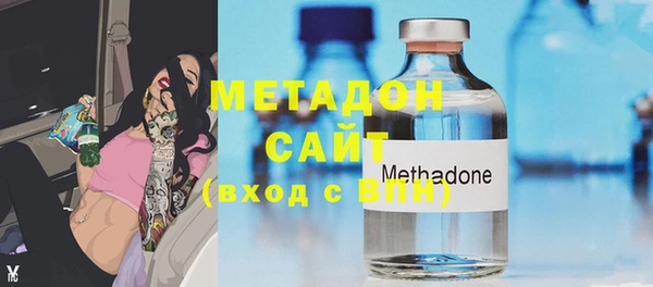 мефедрон Верея