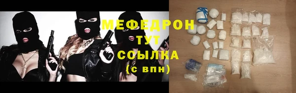 гидропоника Верхний Тагил