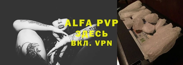 амфетамин Верхнеуральск