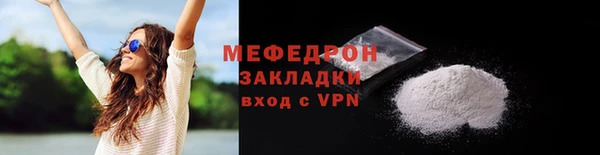 амфетамин Верхнеуральск