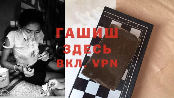 гидропоника Верхний Тагил