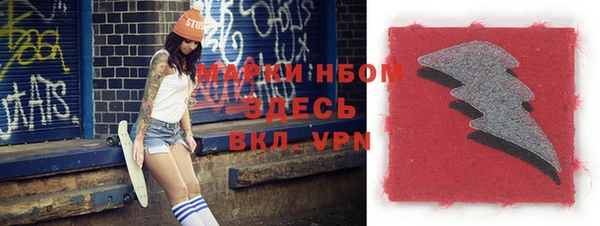 гидропоника Верхний Тагил