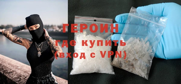 гидропоника Верхний Тагил