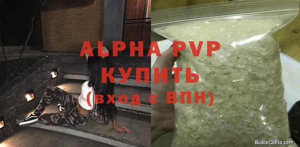 гидропоника Верхний Тагил