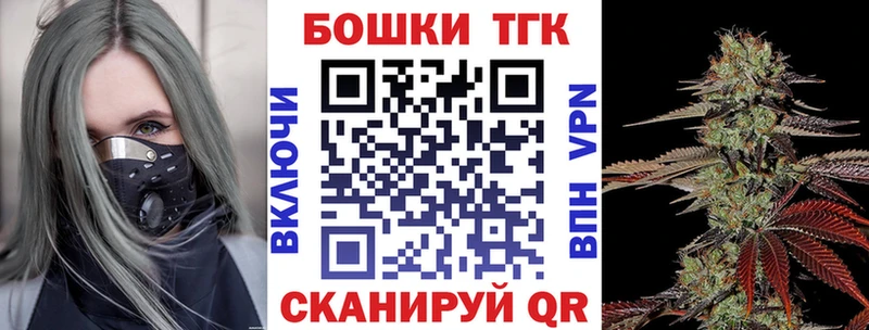 Купить где  Кирс  Бошки марихуана VHQ 